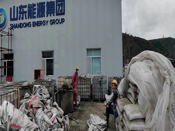 普安厂房地面下沉注浆加固